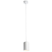 Lampa R10596 spotline OCTAVE LED sufitowa wisząca zwis biała